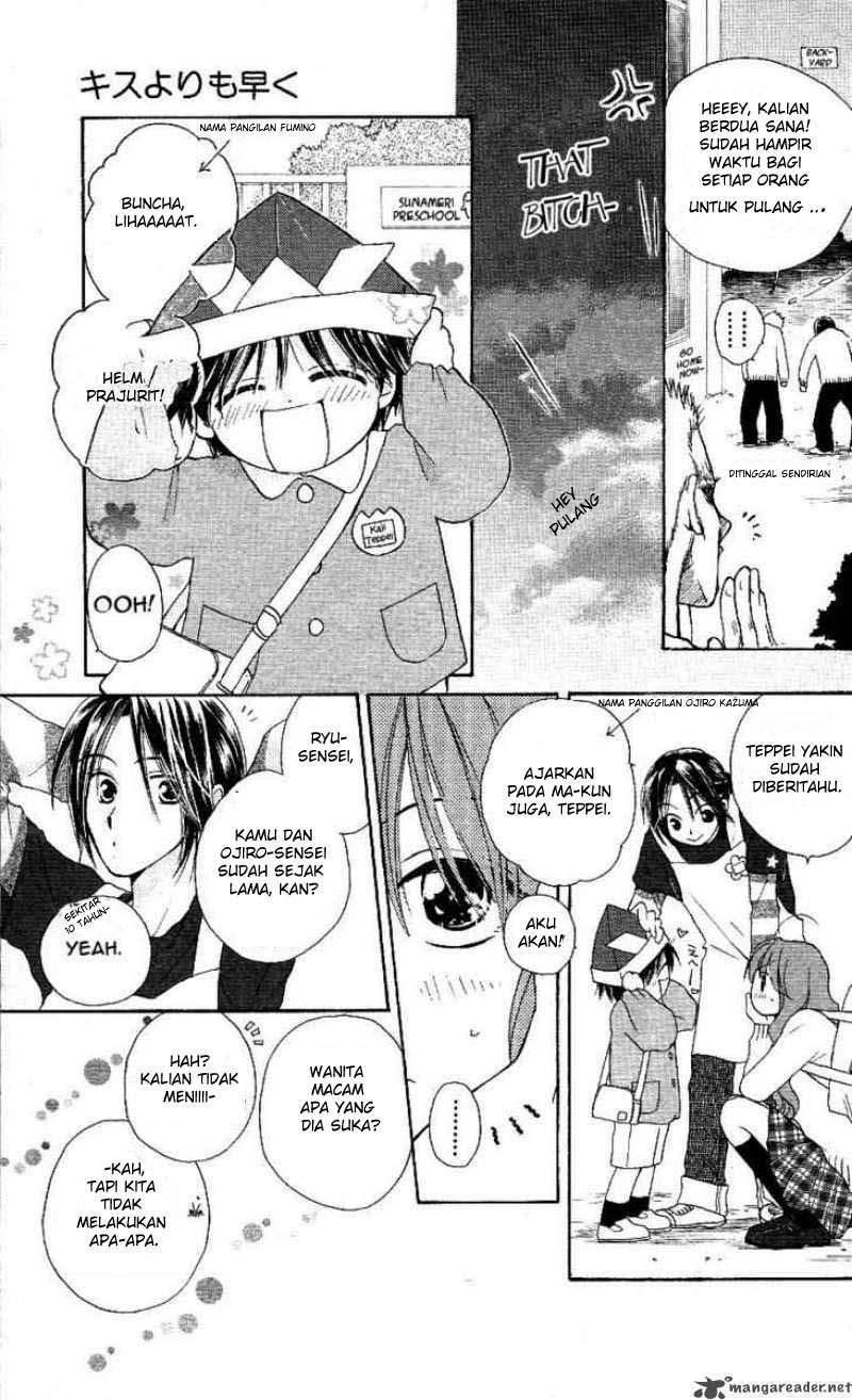 Faster Than a Kiss Chapter 1 - halaman 11