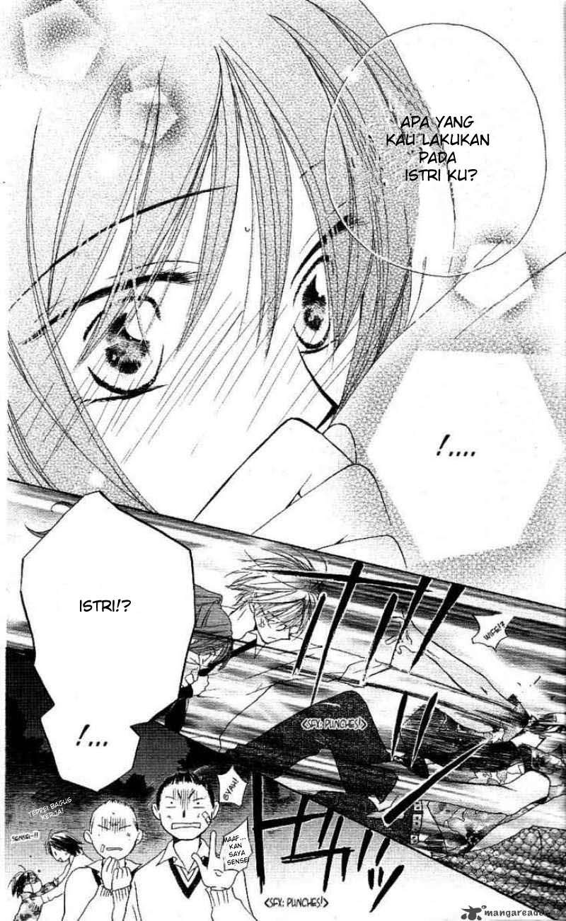 Faster Than a Kiss Chapter 1 - halaman 37
