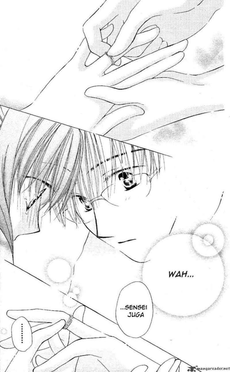 Faster Than a Kiss Chapter 1 - halaman 43