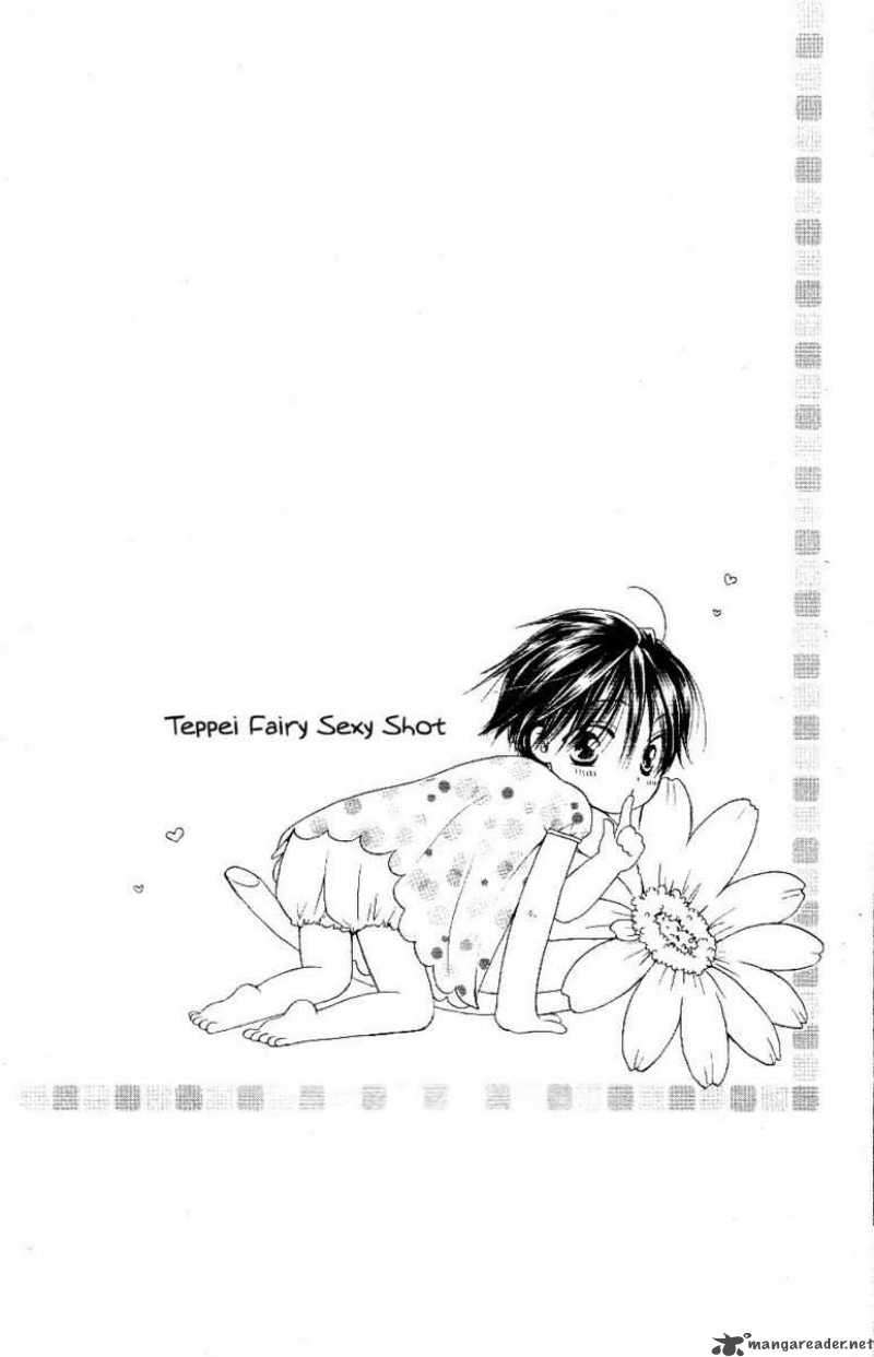 Faster Than a Kiss Chapter 1 - halaman 50
