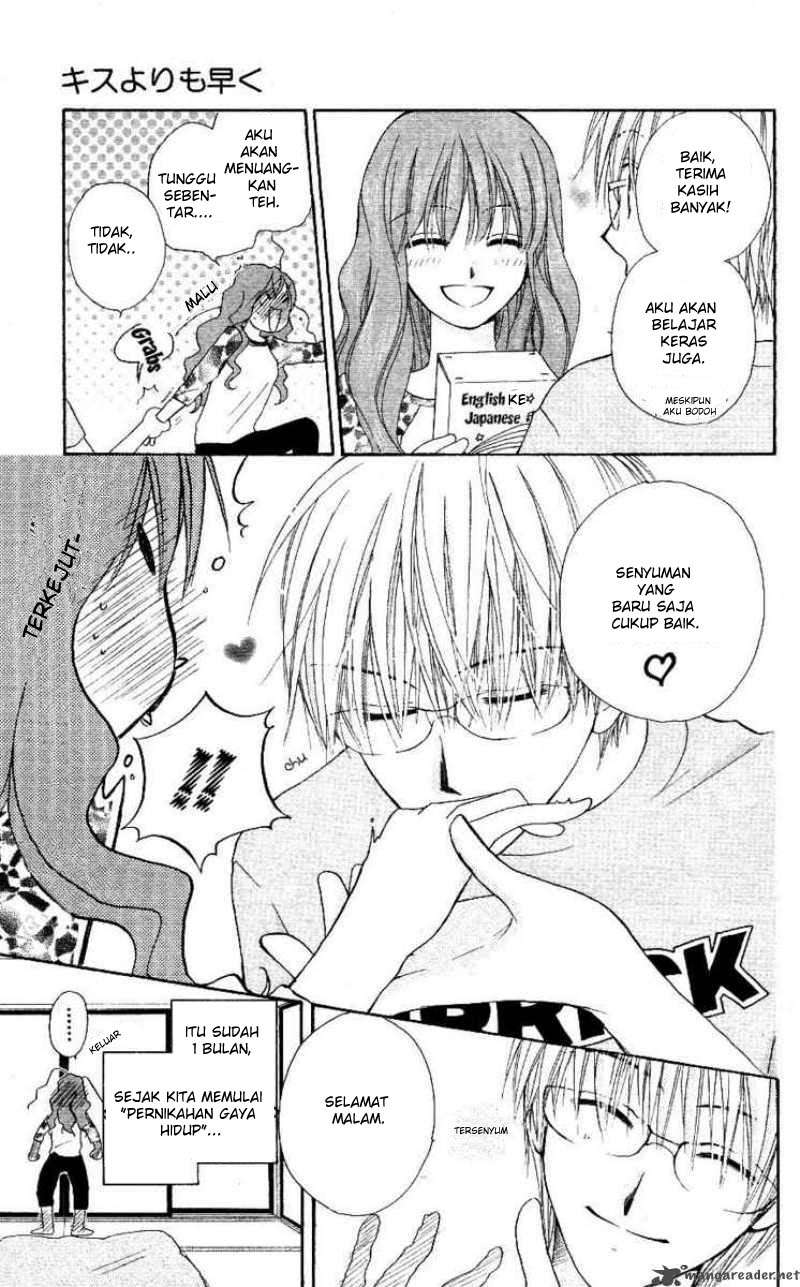 Faster Than a Kiss Chapter 1 - halaman 7