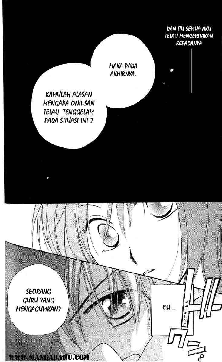 Faster Than a Kiss Chapter 10 - halaman 19