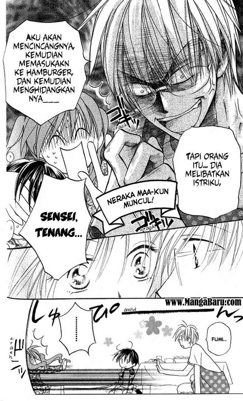 Faster Than a Kiss Chapter 11 - halaman 17