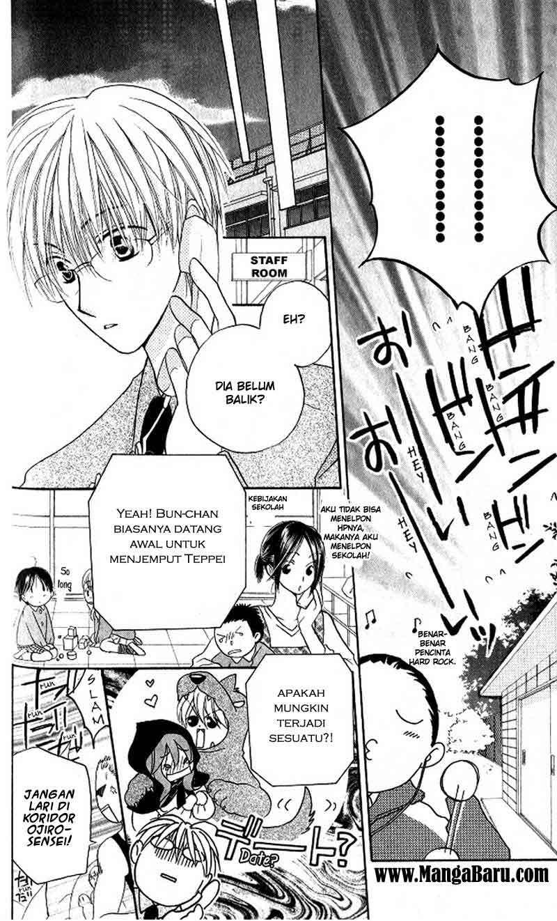 Faster Than a Kiss Chapter 11 - halaman 25