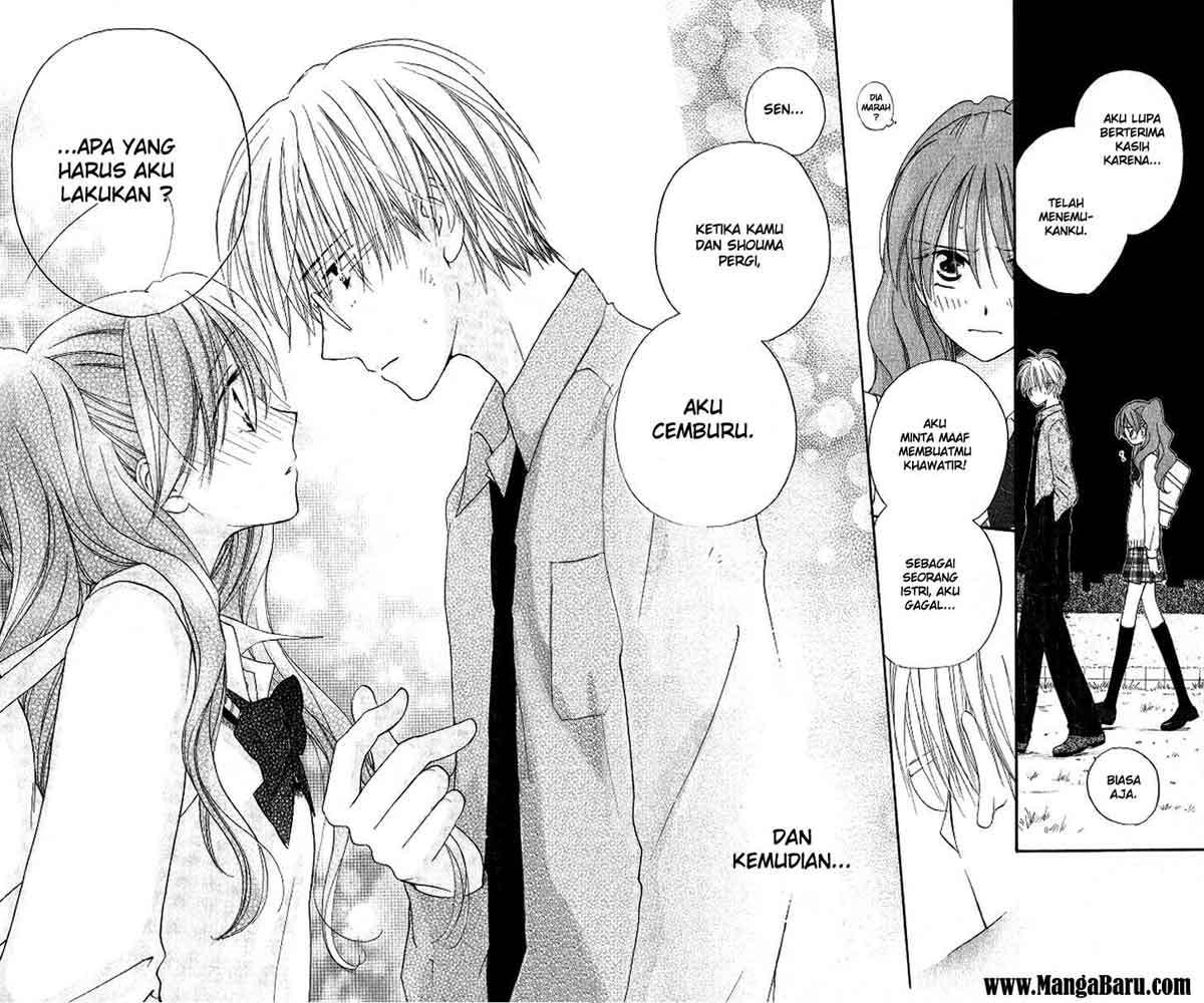 Faster Than a Kiss Chapter 11 - halaman 39