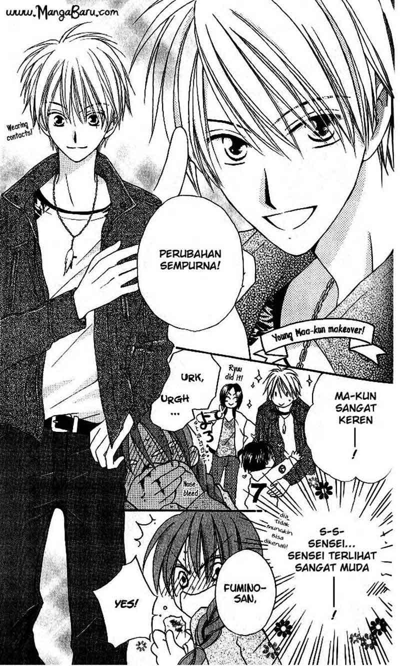 Faster Than a Kiss Chapter 12 - halaman 10