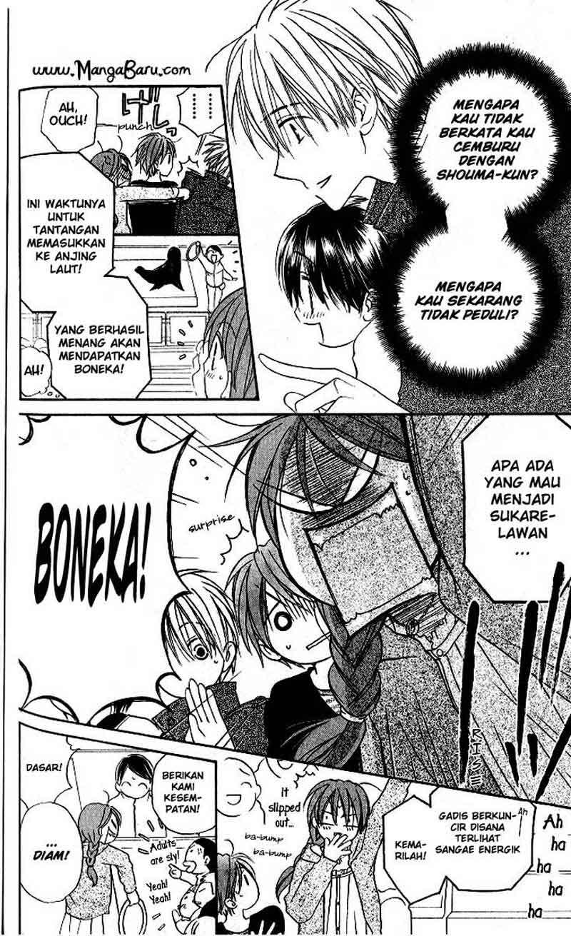 Faster Than a Kiss Chapter 12 - halaman 17