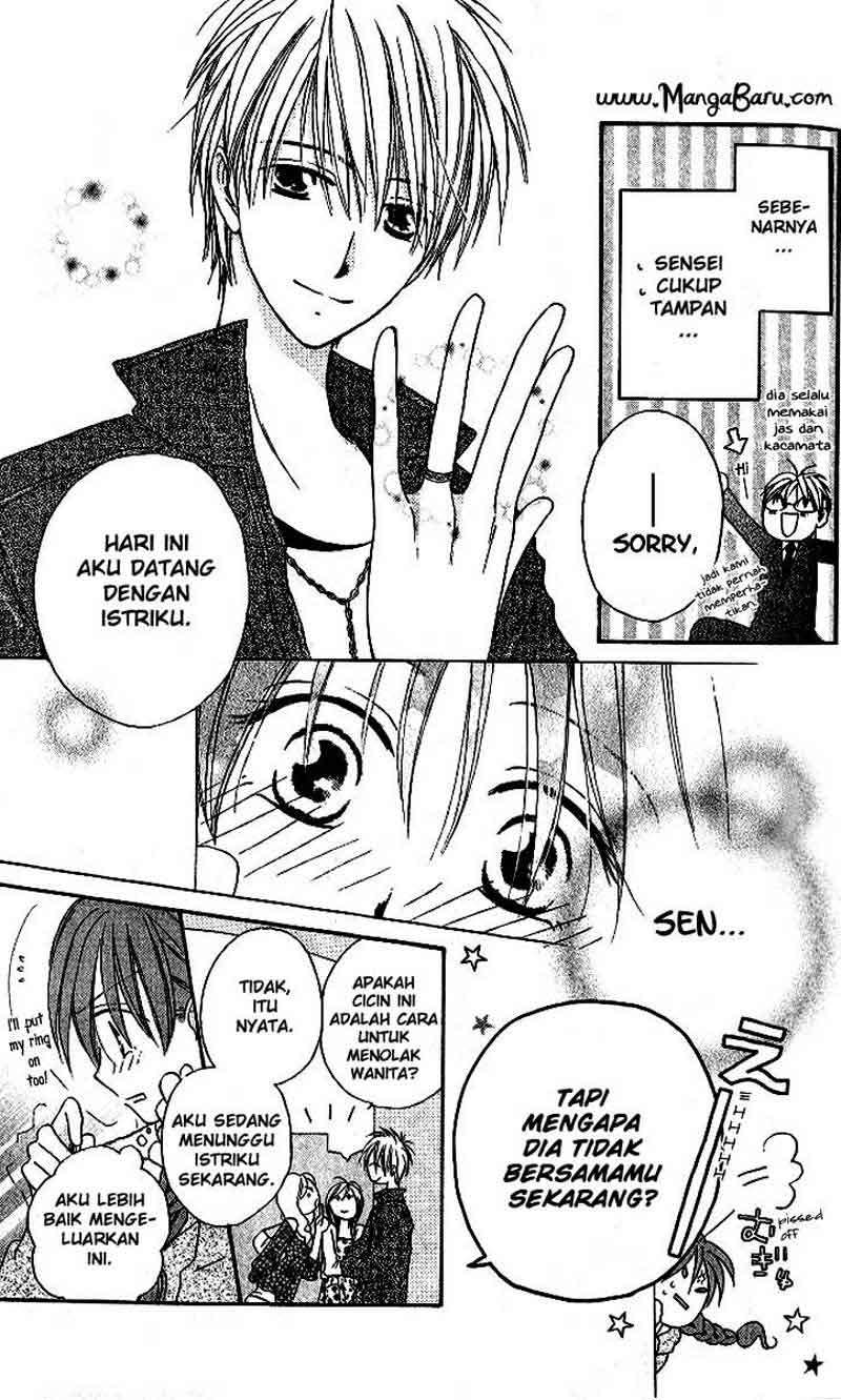 Faster Than a Kiss Chapter 12 - halaman 20