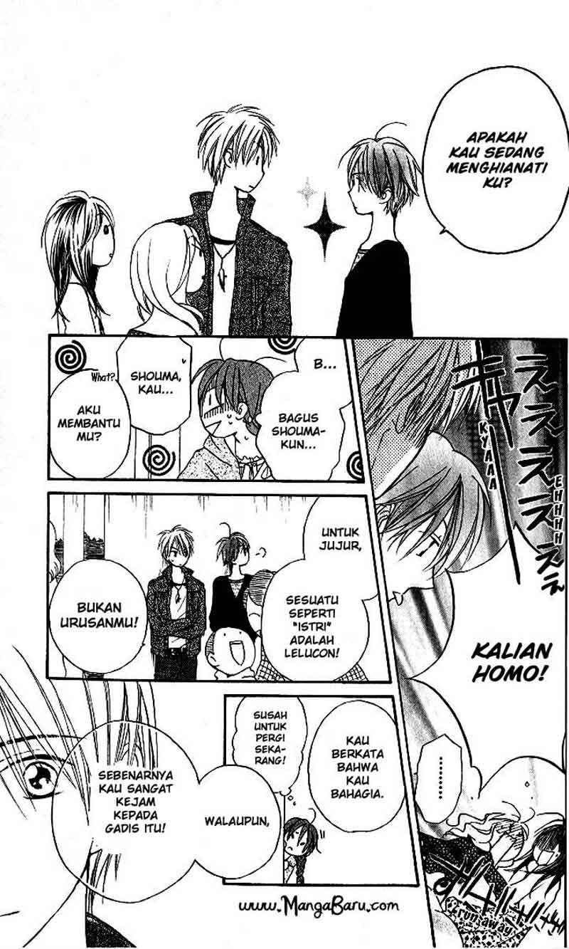 Faster Than a Kiss Chapter 12 - halaman 22