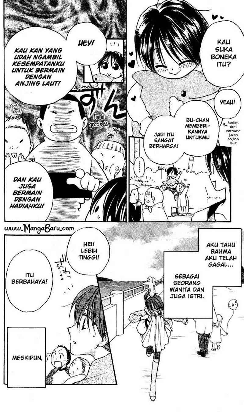 Faster Than a Kiss Chapter 12 - halaman 26