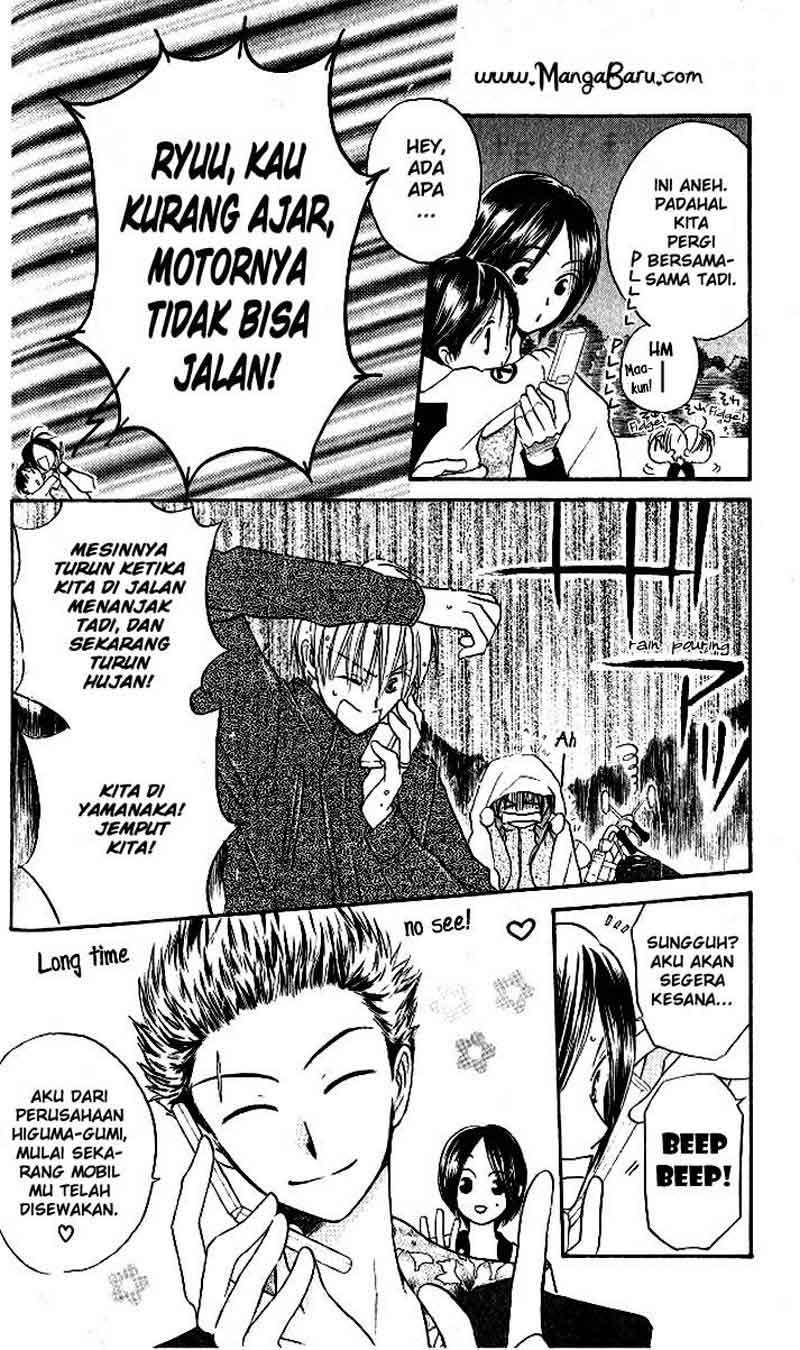 Faster Than a Kiss Chapter 12 - halaman 37