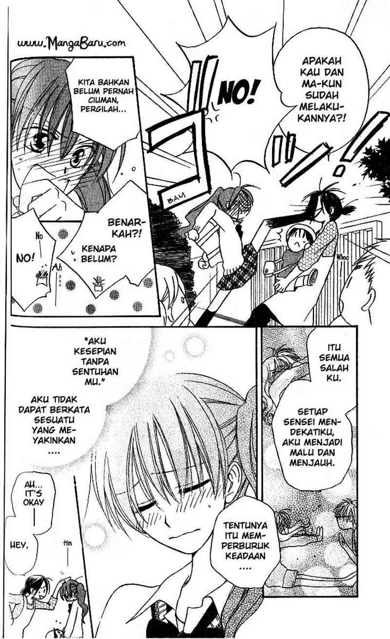 Faster Than a Kiss Chapter 12 - halaman 7