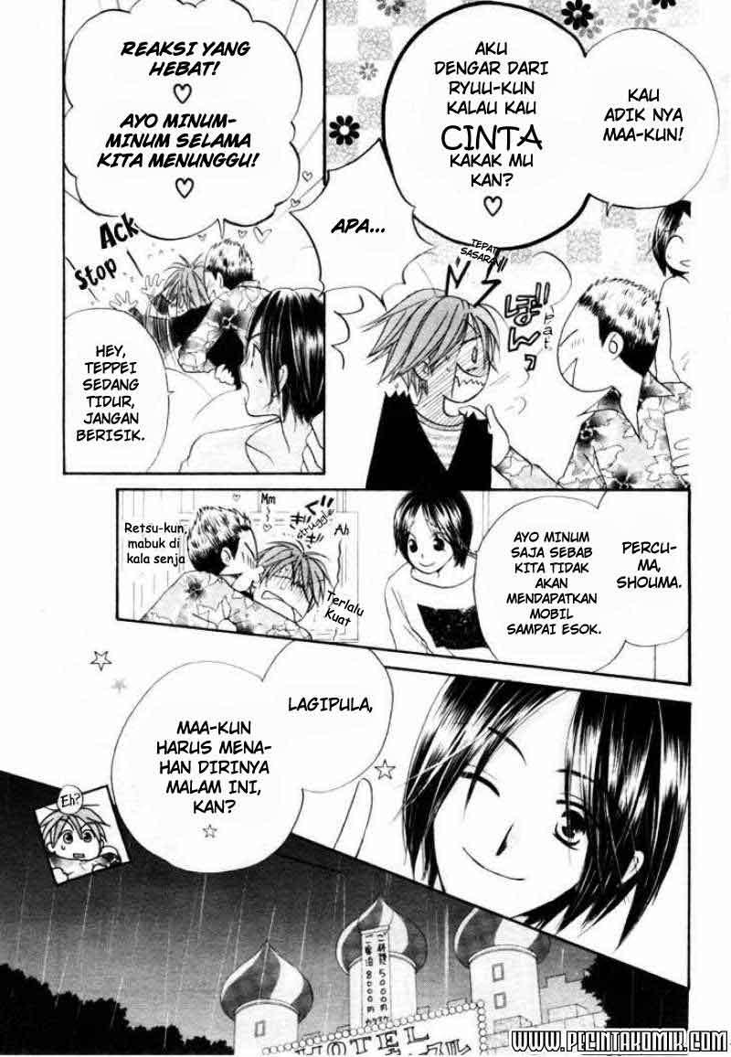 Faster Than a Kiss Chapter 13 - halaman 10