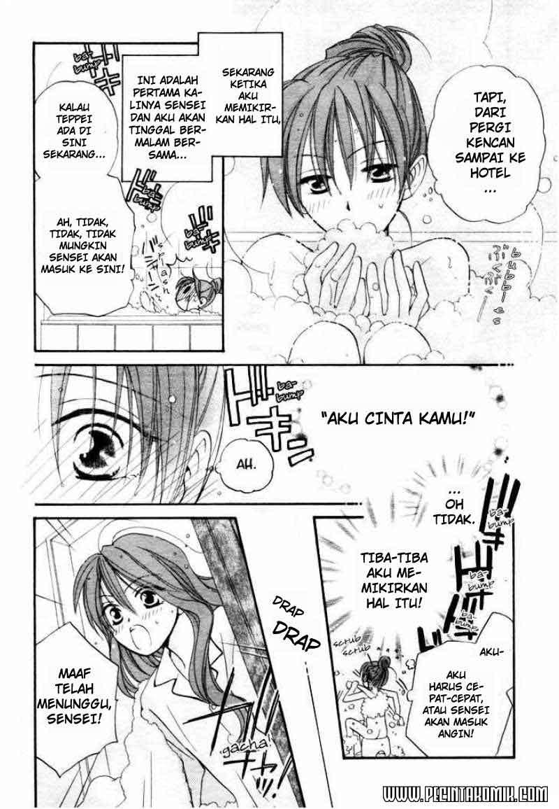Faster Than a Kiss Chapter 13 - halaman 11