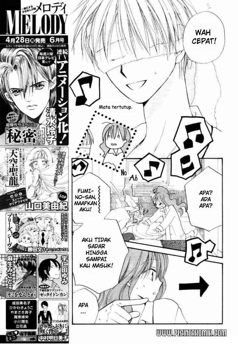 Faster Than a Kiss Chapter 13 - halaman 12