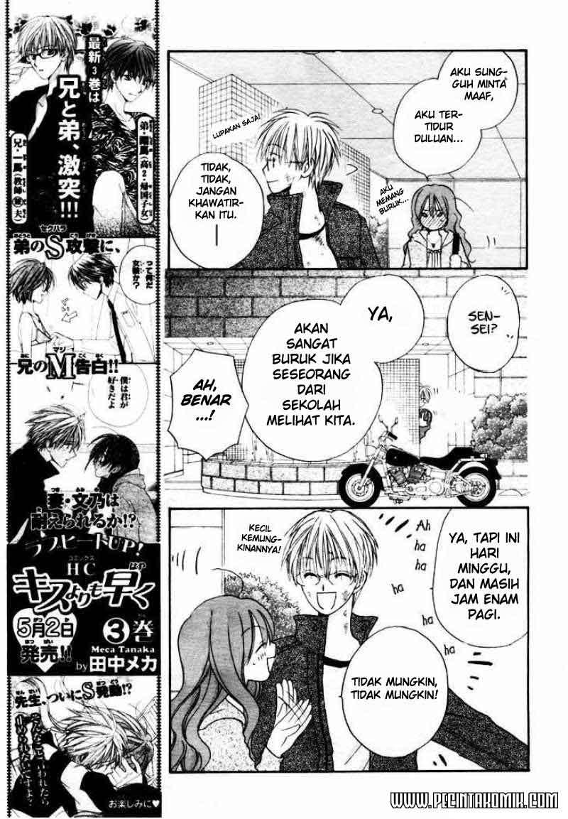 Faster Than a Kiss Chapter 13 - halaman 23