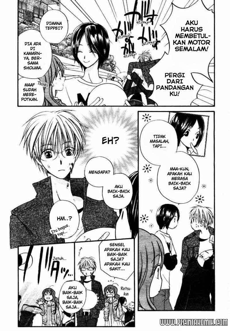 Faster Than a Kiss Chapter 13 - halaman 25