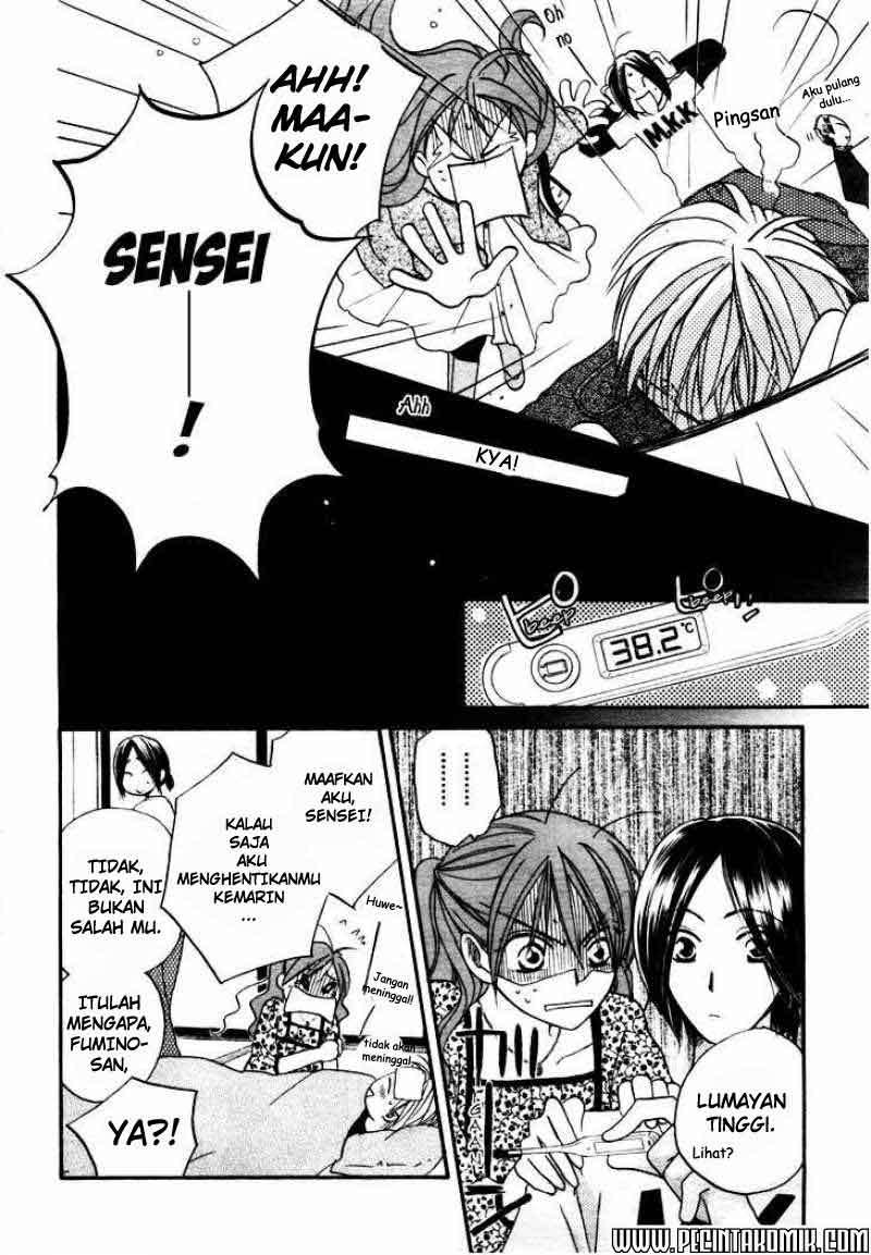 Faster Than a Kiss Chapter 13 - halaman 26