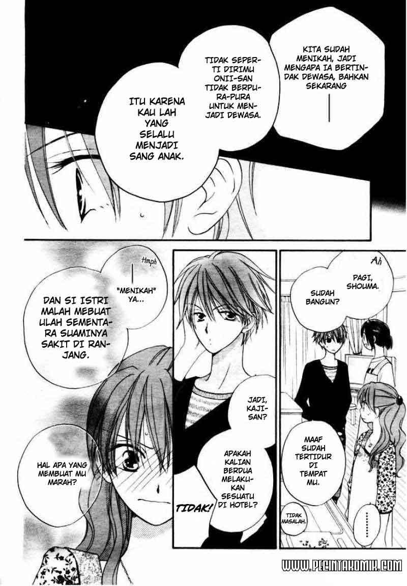 Faster Than a Kiss Chapter 13 - halaman 30