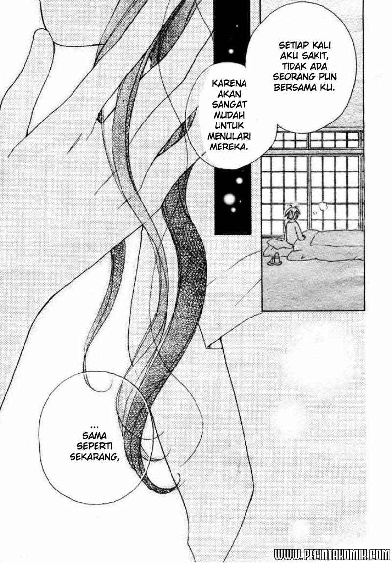Faster Than a Kiss Chapter 13 - halaman 41