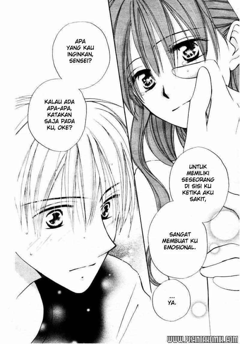Faster Than a Kiss Chapter 13 - halaman 42