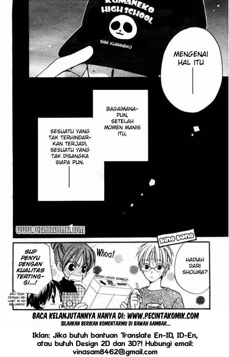 Faster Than a Kiss Chapter 13 - halaman 49
