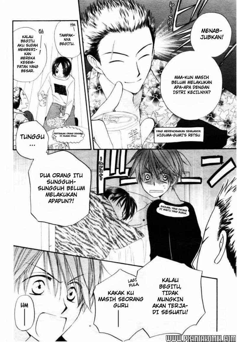 Faster Than a Kiss Chapter 13 - halaman 9