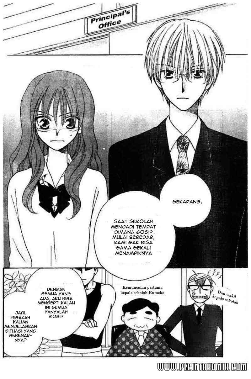 Faster Than a Kiss Chapter 14 - halaman 11