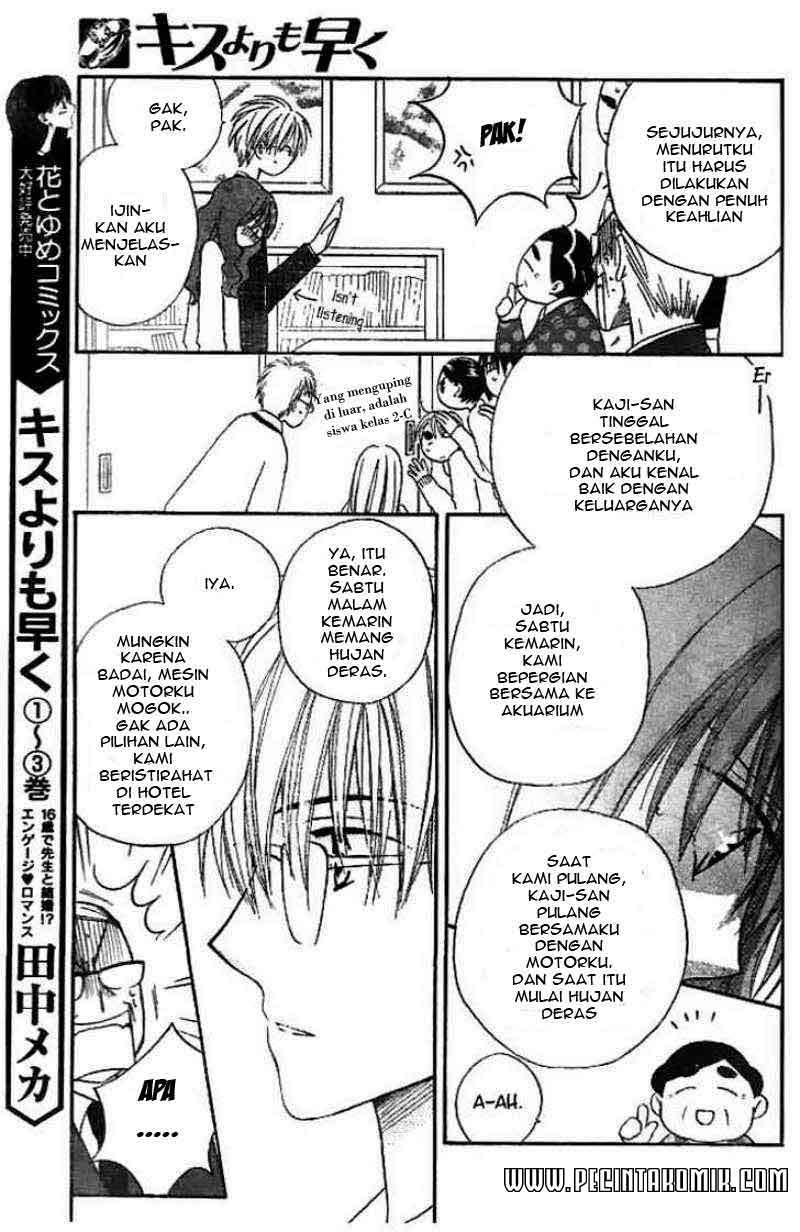 Faster Than a Kiss Chapter 14 - halaman 12