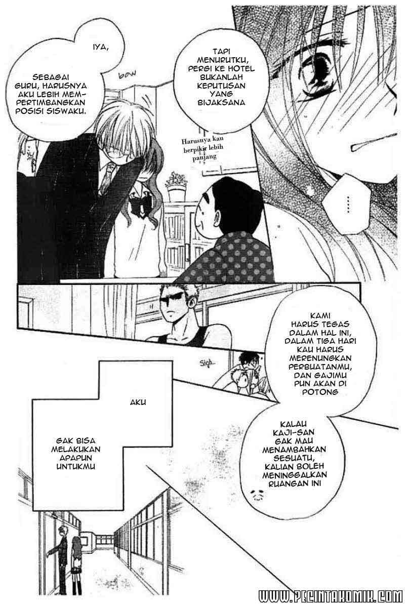 Faster Than a Kiss Chapter 14 - halaman 15