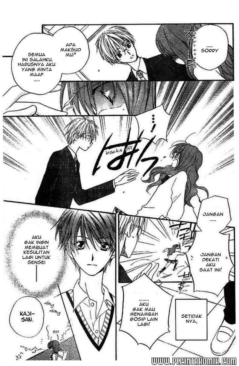 Faster Than a Kiss Chapter 14 - halaman 16