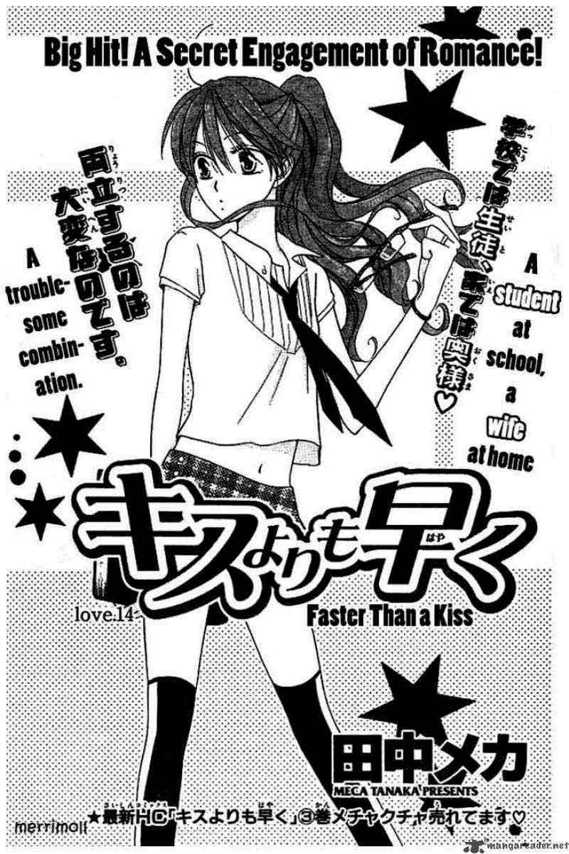 Faster Than a Kiss Chapter 14 - halaman 2