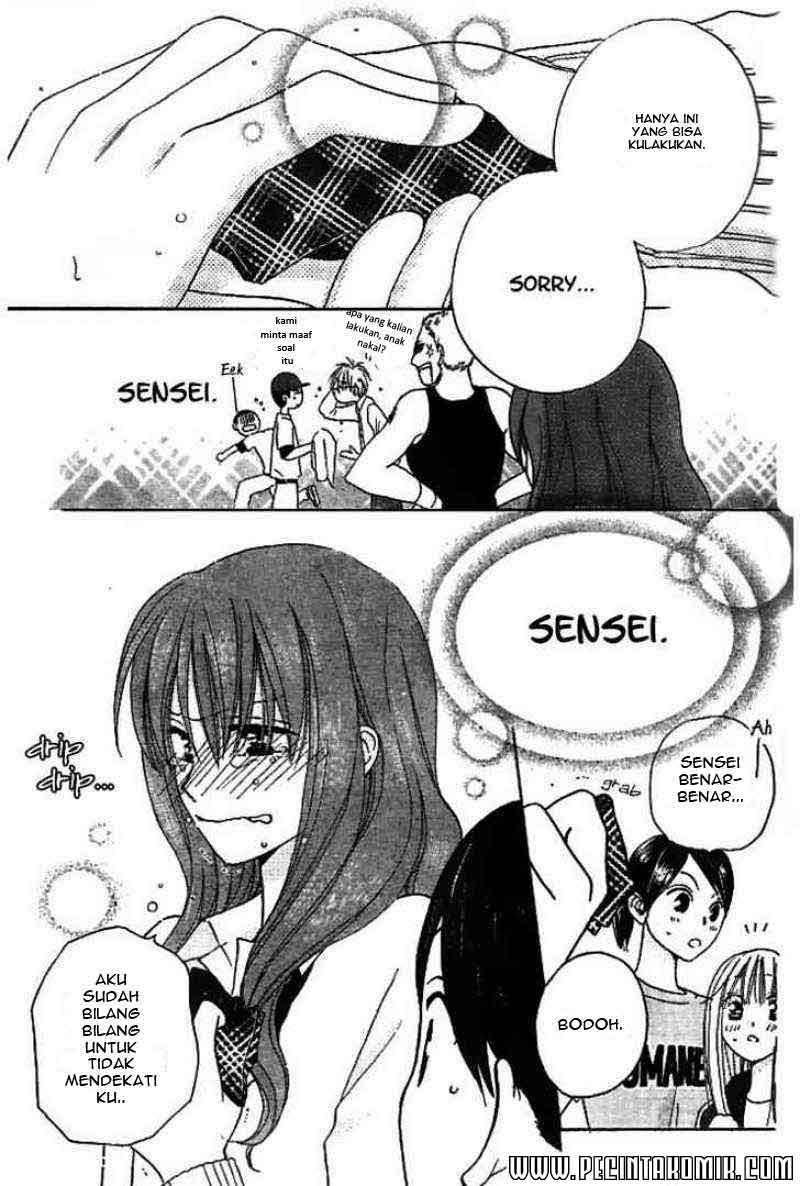 Faster Than a Kiss Chapter 14 - halaman 25