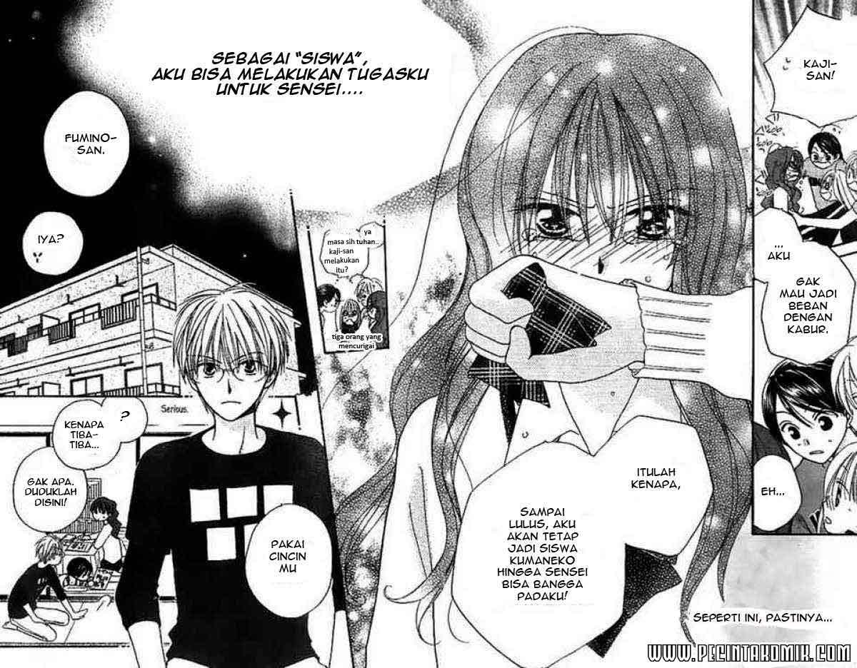 Faster Than a Kiss Chapter 14 - halaman 26