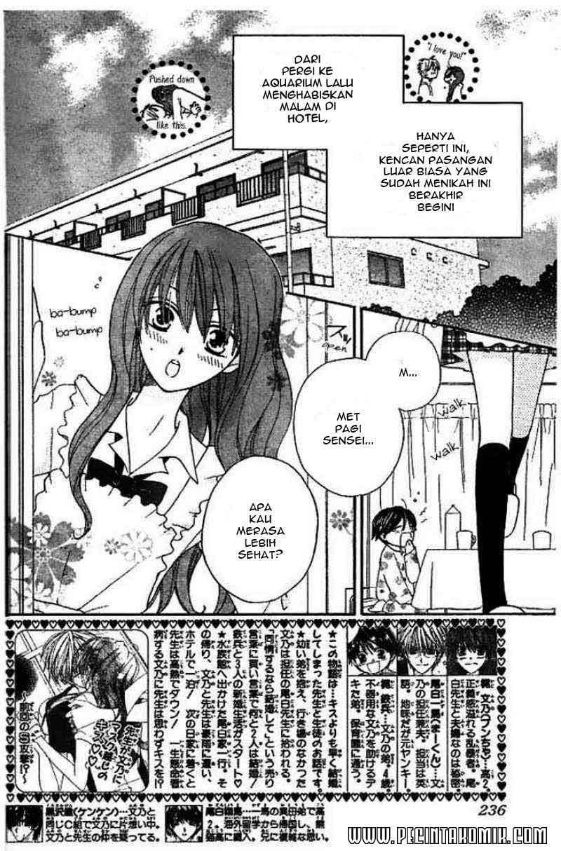 Faster Than a Kiss Chapter 14 - halaman 3