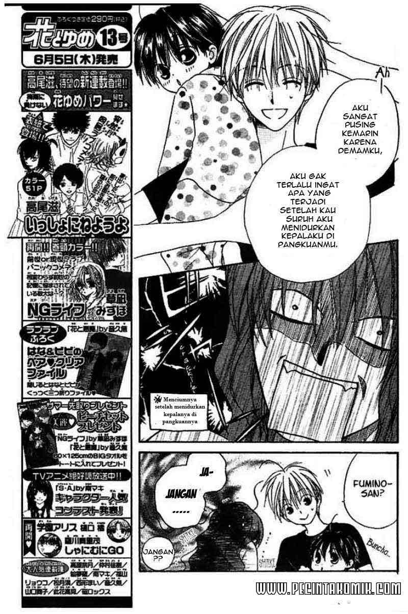Faster Than a Kiss Chapter 14 - halaman 6