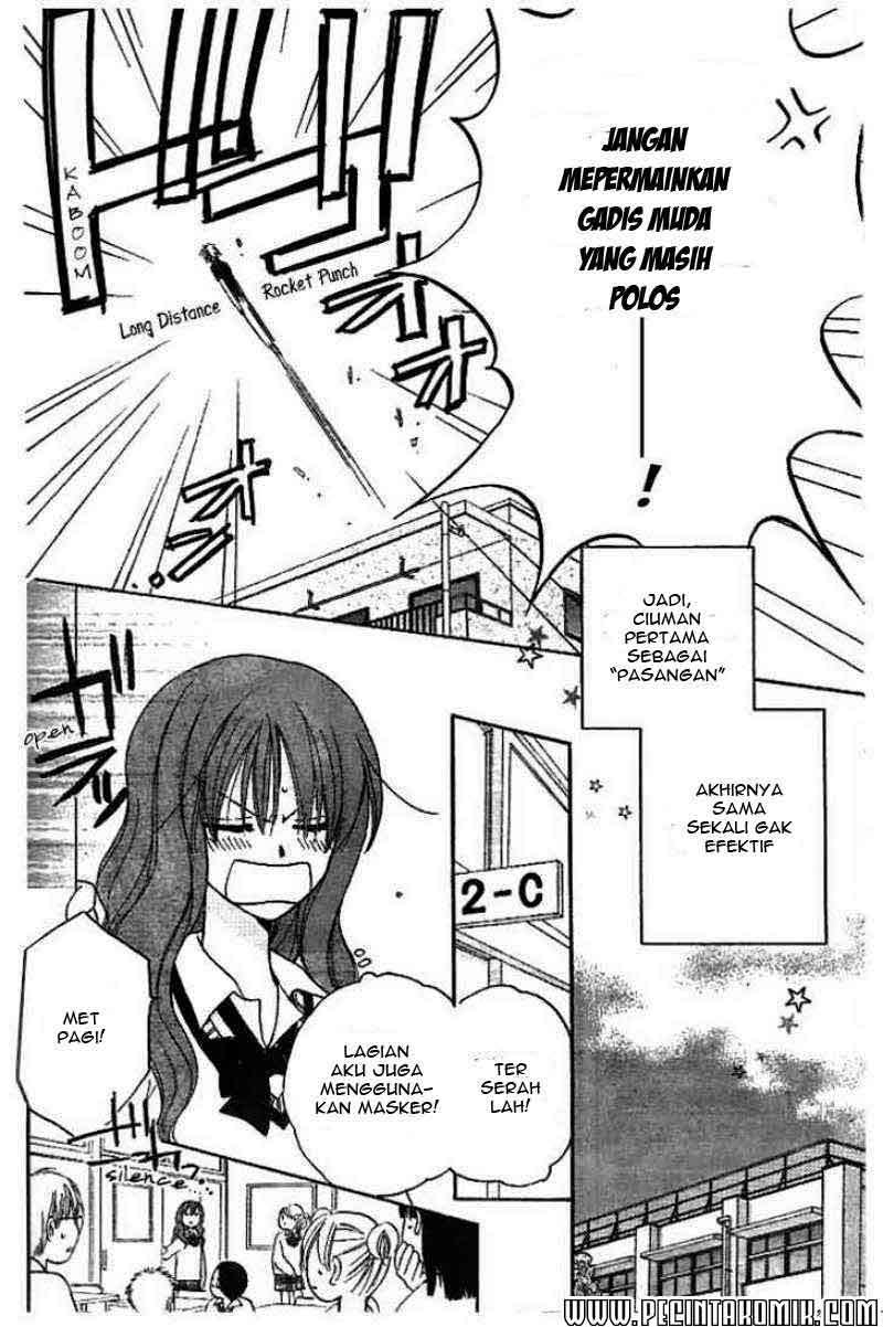 Faster Than a Kiss Chapter 14 - halaman 7