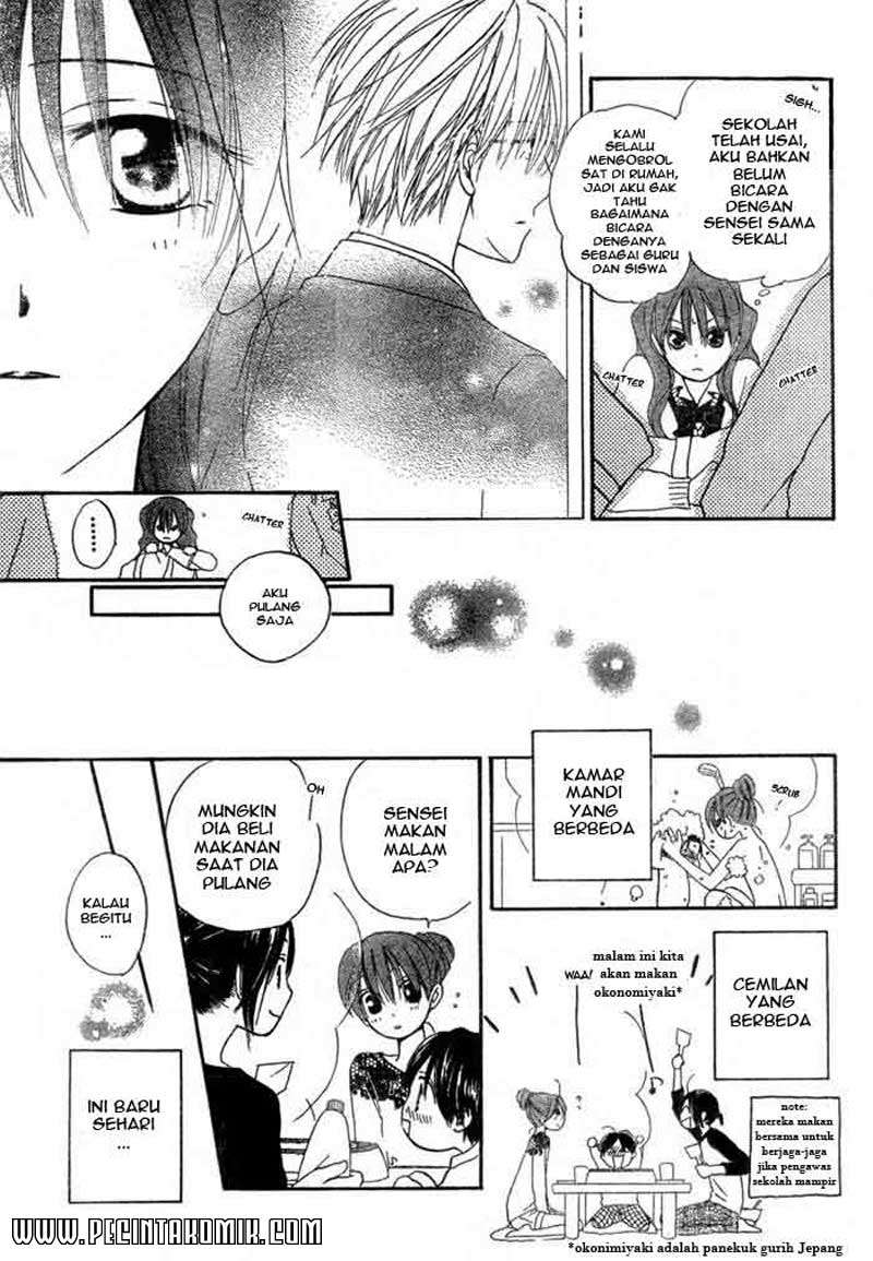 Faster Than a Kiss Chapter 15 - halaman 12