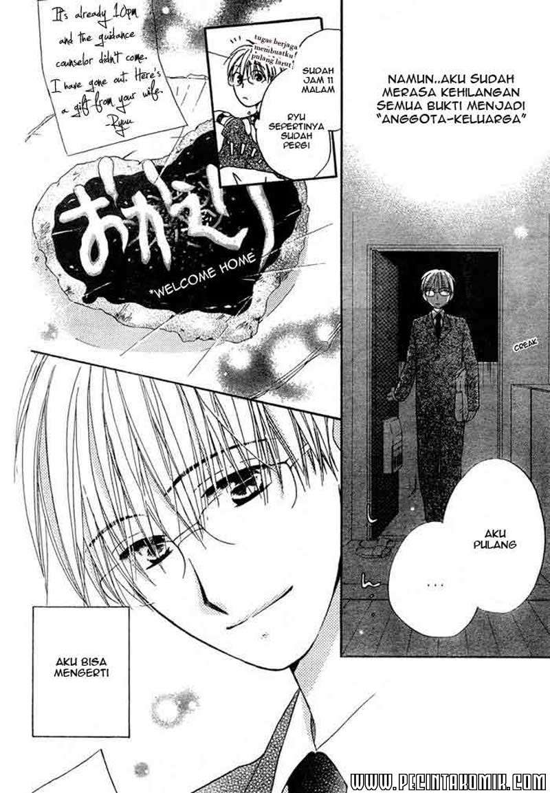 Faster Than a Kiss Chapter 15 - halaman 13