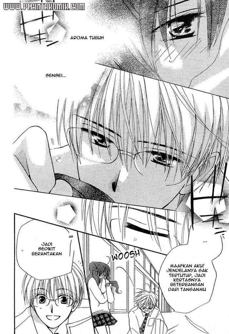 Faster Than a Kiss Chapter 15 - halaman 17