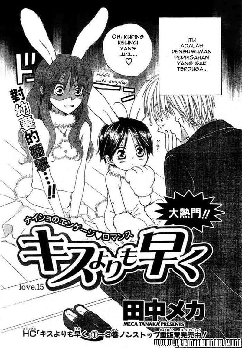 Faster Than a Kiss Chapter 15 - halaman 3