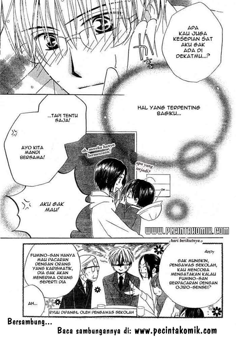 Faster Than a Kiss Chapter 15 - halaman 31