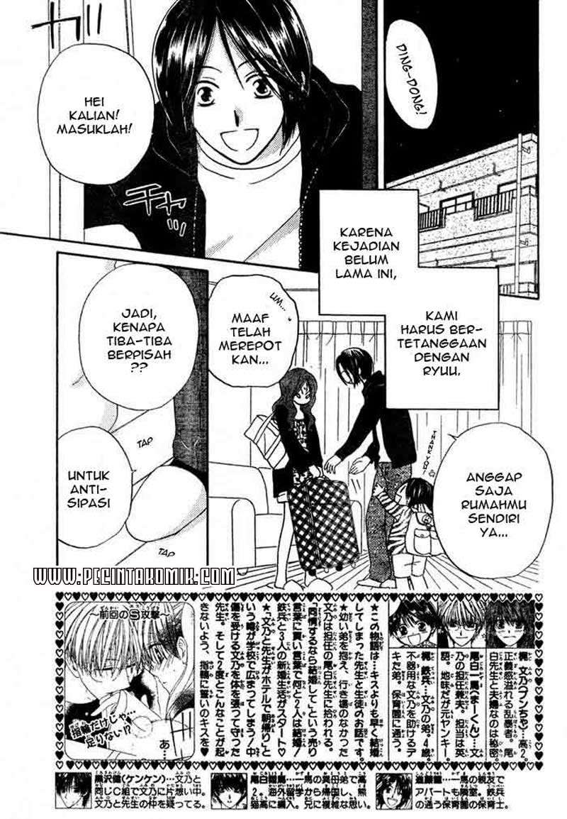 Faster Than a Kiss Chapter 15 - halaman 4