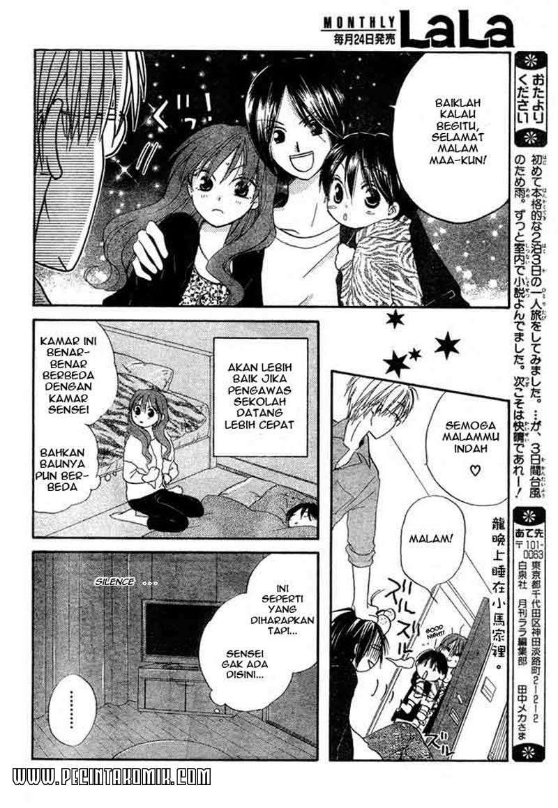 Faster Than a Kiss Chapter 15 - halaman 7