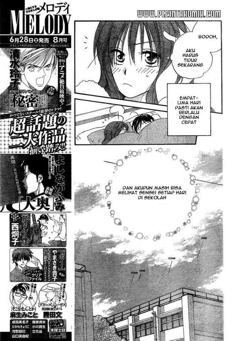Faster Than a Kiss Chapter 15 - halaman 8