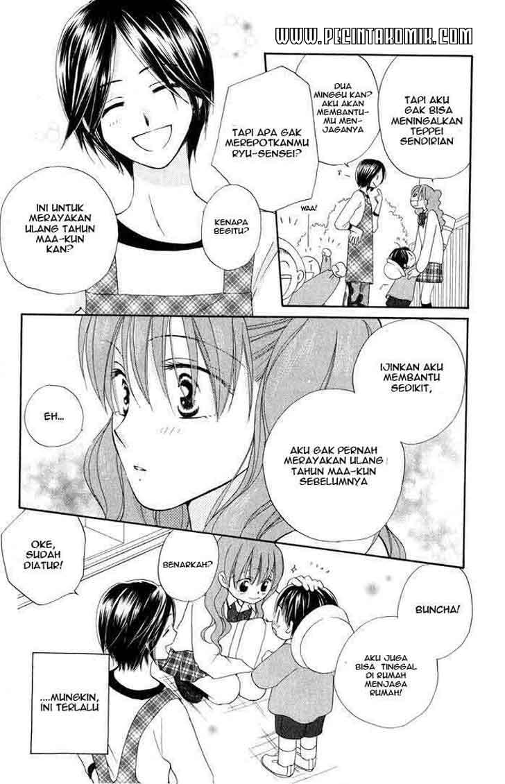 Faster Than a Kiss Chapter 16 - halaman 10