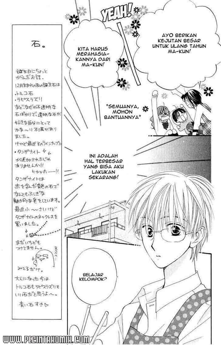 Faster Than a Kiss Chapter 16 - halaman 11