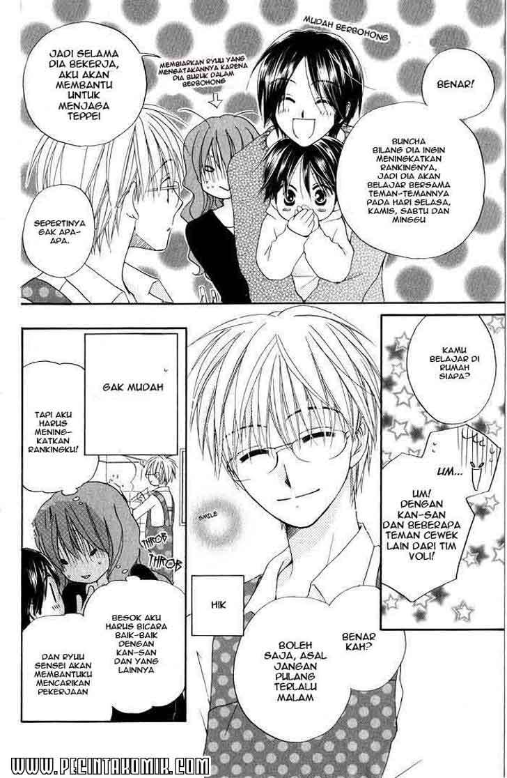 Faster Than a Kiss Chapter 16 - halaman 12