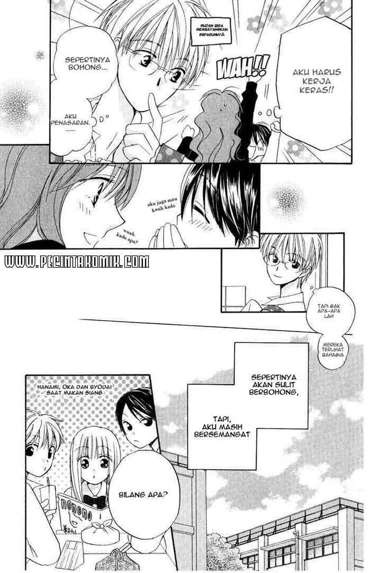 Faster Than a Kiss Chapter 16 - halaman 13