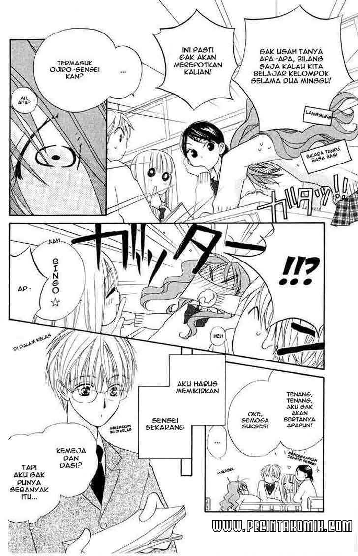 Faster Than a Kiss Chapter 16 - halaman 14